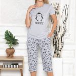 Morella Bawełna Piżama Damska Krótki Rękaw kod;8004 Rozmiary; M L XL XXL